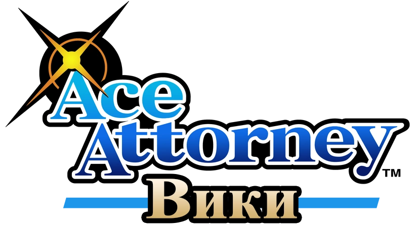 Welcome to the Ace Attorney Wiki