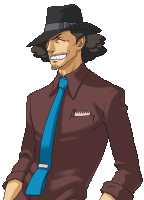 Ухмыляется