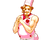 Обычный/говорит