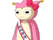 Розовый Барсук — танцует