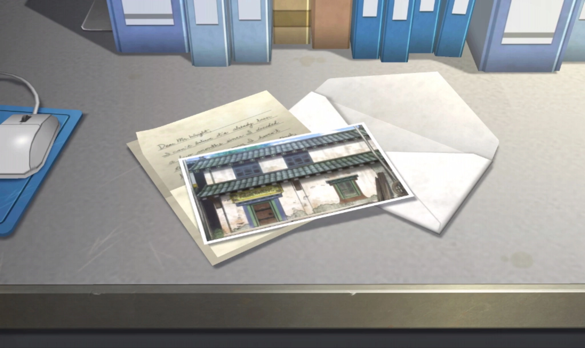 Письмо Аполло Фениксу.