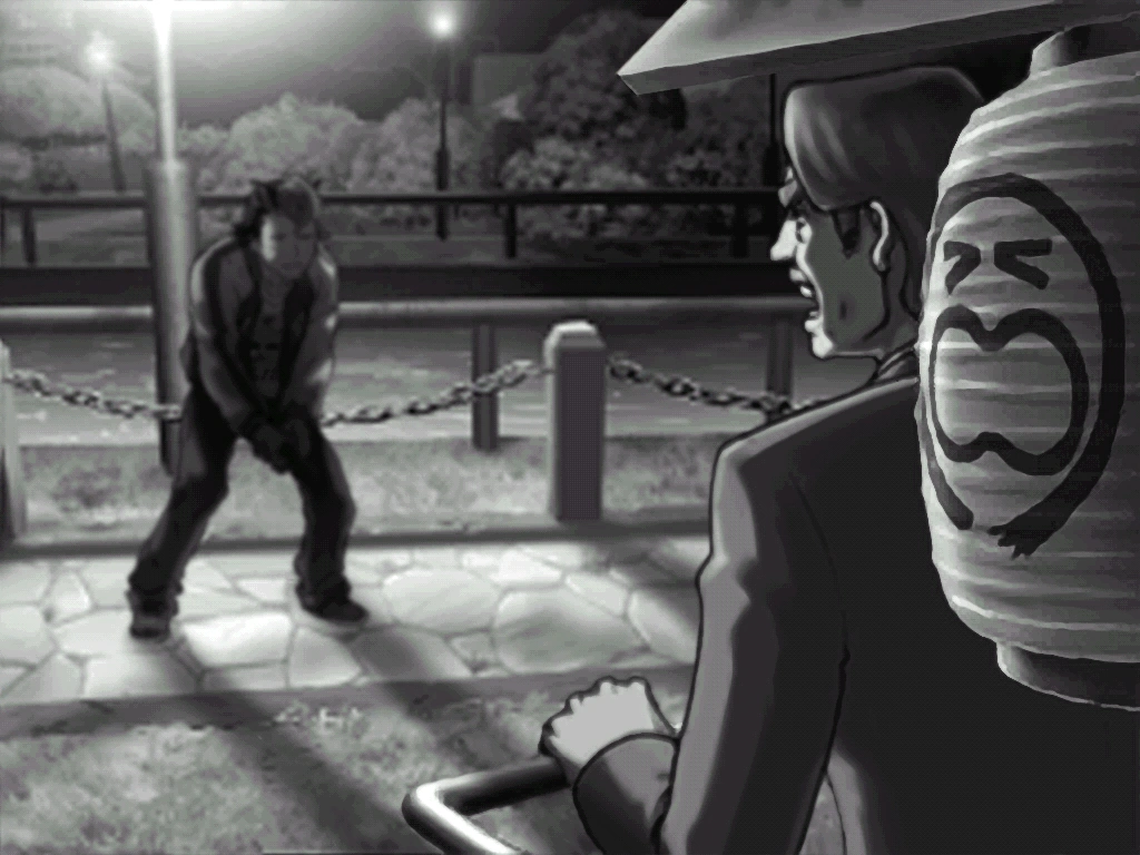 Ссора с Мерактисом.