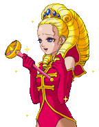 Милая/говорит