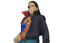 Смотрит в ярости