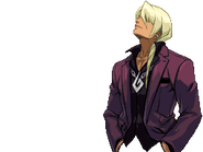 Смотрит вверх