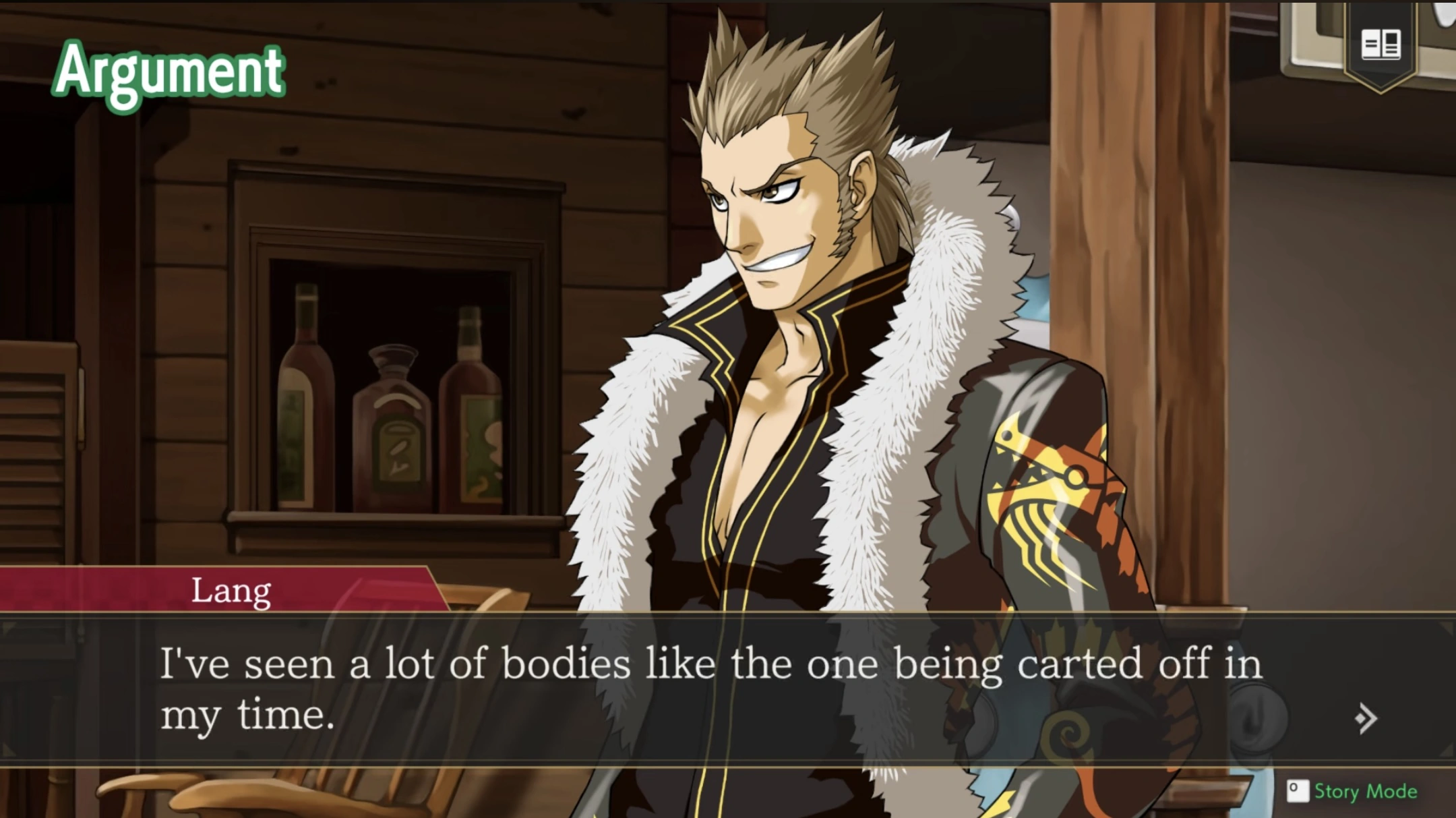 Пример аргументации.