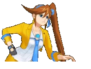 Решительная (спокойная)