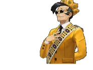 Самодовольный