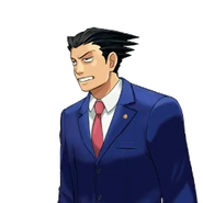 Удивленный