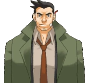 Решительный