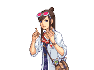 Решительная