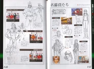 Gyakuten Saiban 2 Investigate into the TRUTH