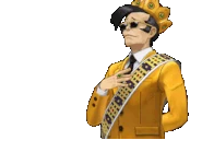 Самодовольный/говорит