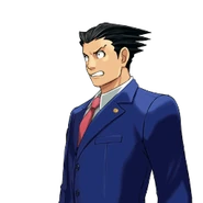 Удивленный