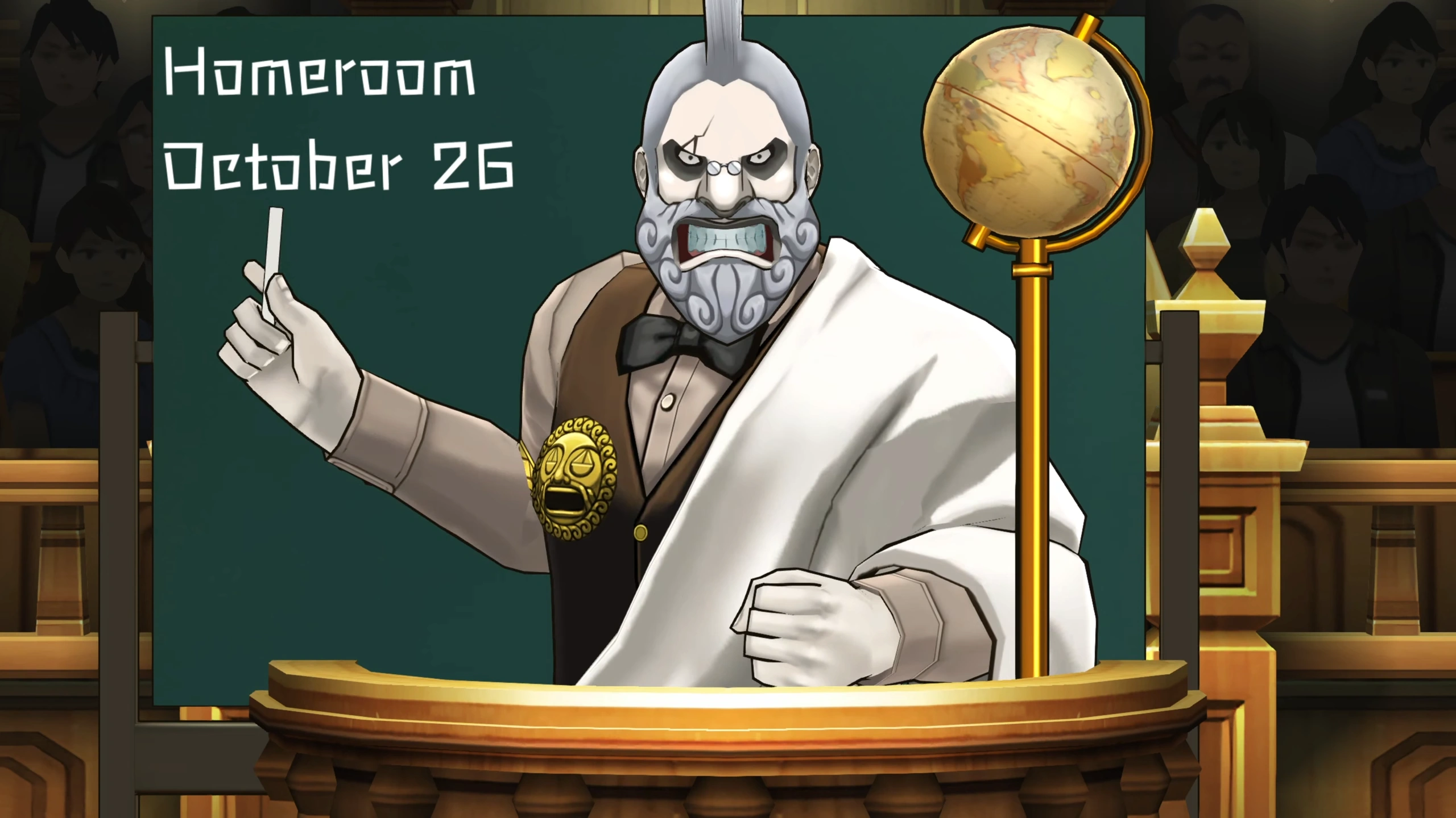 Профессор Минс сбрасывает свой веселый вид.