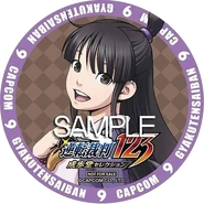 Рекламный бирдекель Phoenix Wright: Ace Attorney Trilogy