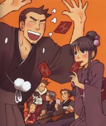 Рисунок из «Naruhodo Gyakuten Saiban!» (2) (от Кумико Суэканэ) игрового журнала DreaMaga