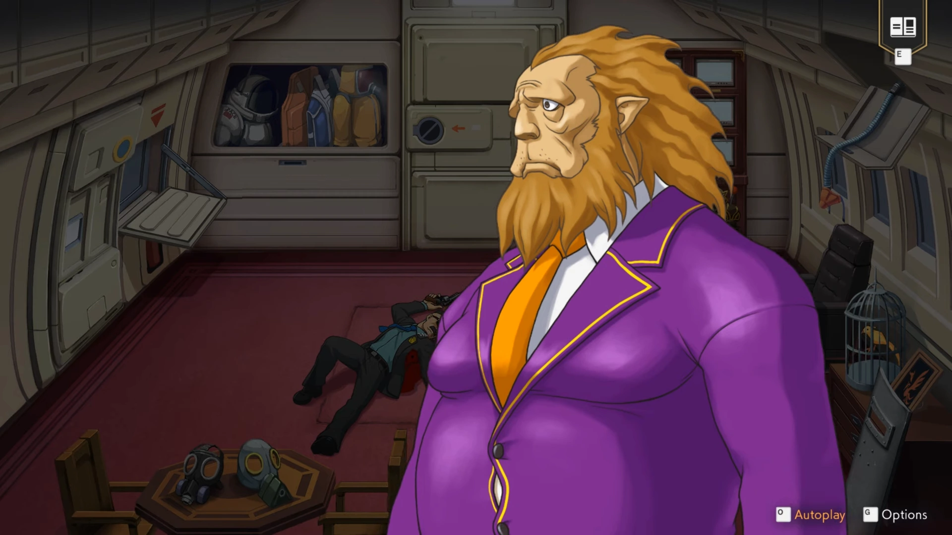 Истинный облик.