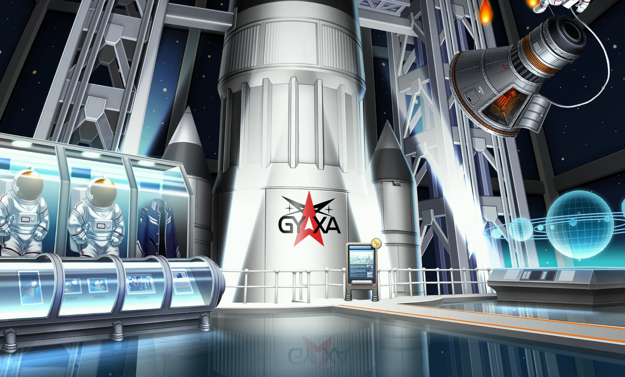 Космический музей.