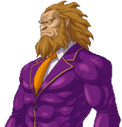 Закрыл глаза