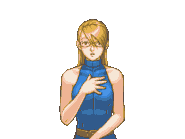 Удивлённая