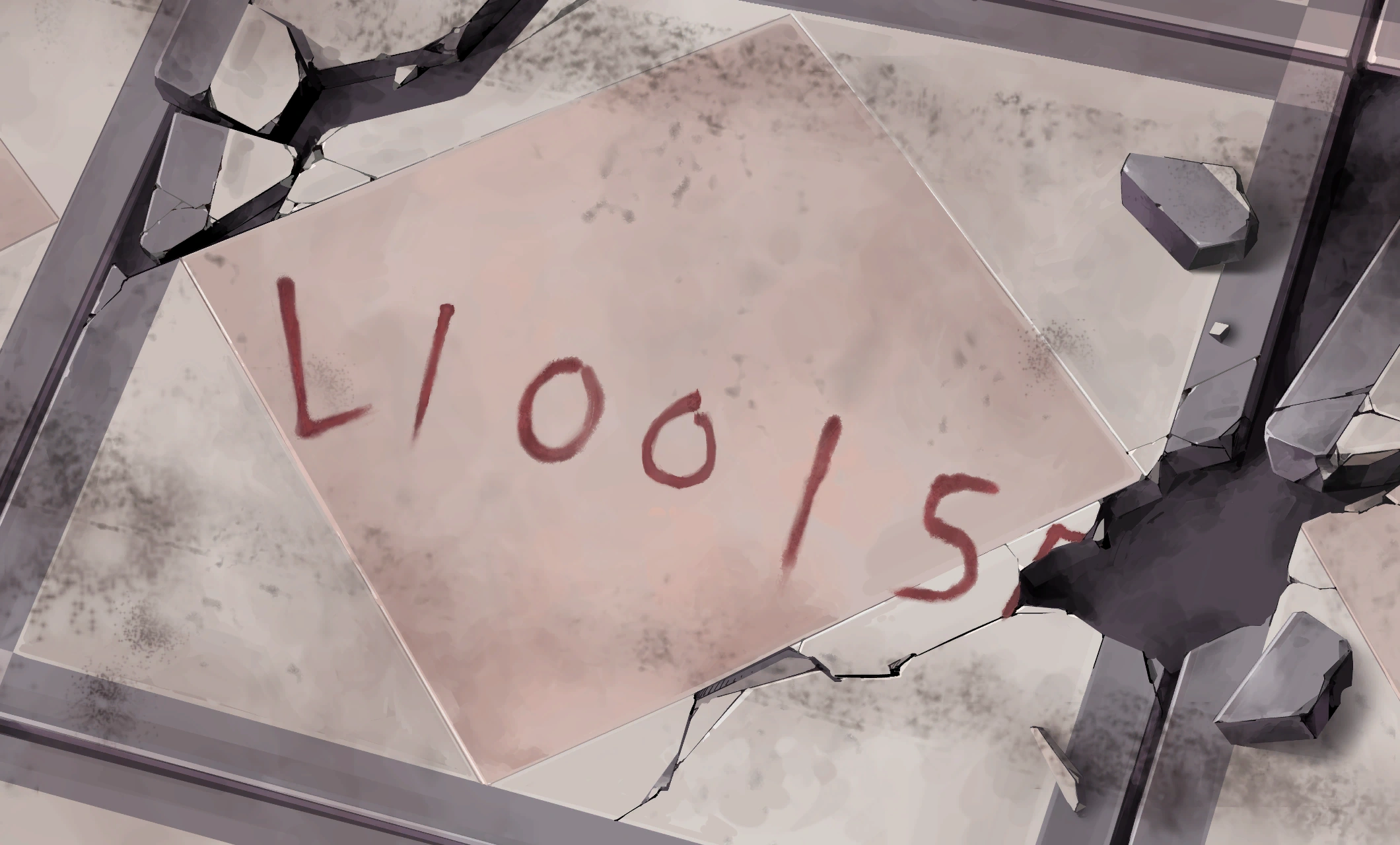 Исходное сообщение.