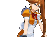 Возмущённая