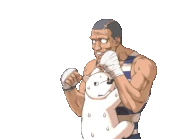 Уклоняется