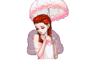 Задумавшаяся