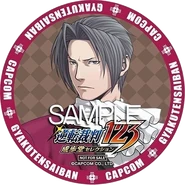 Рекламный постер (1) Phoenix Wright: Ace Attorney Trilogy