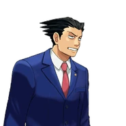 Раздраженный