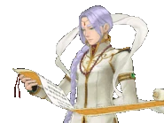 Читает свиток