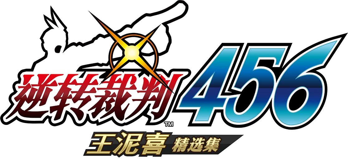 Упрощённый китайский