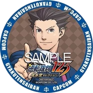 Рекламный значок (1) Phoenix Wright: Ace Attorney Trilogy