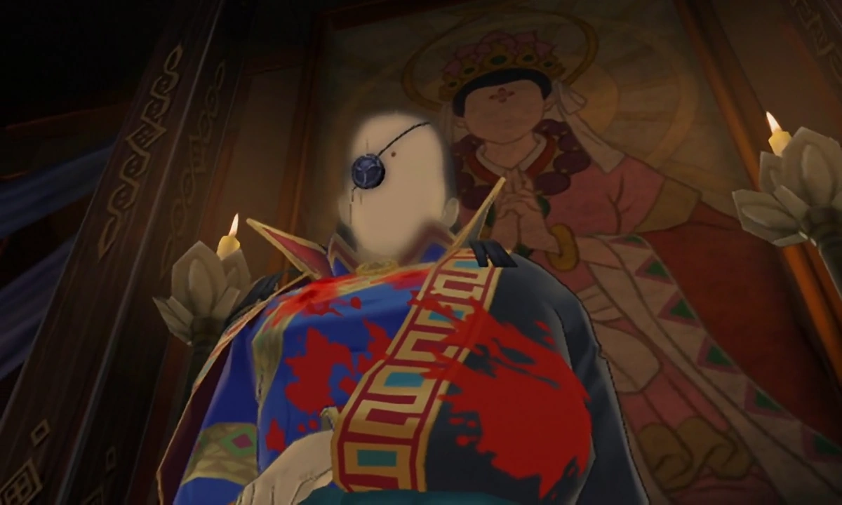 Безликая фигура.