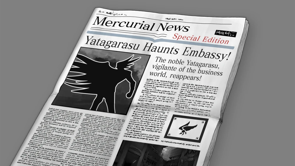 Заголовок в газете о Великом Воре Ятагарасу.