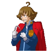 Бьёт указкой по лицу