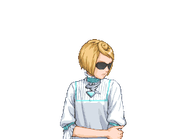 Смотрит в сторону