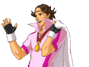 Поднял руку