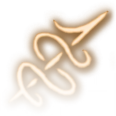 Перемещение злодея