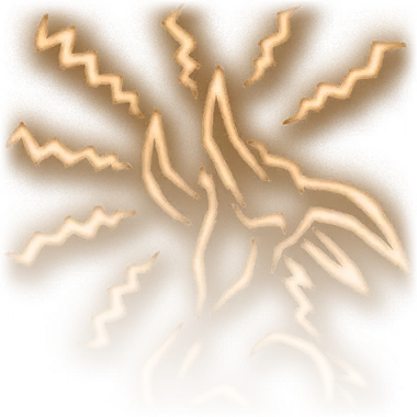 Да начнется бойня