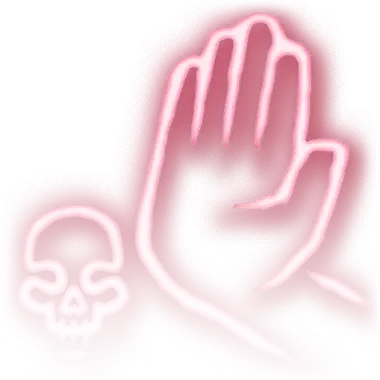 Остановиться