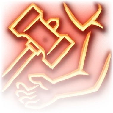 Ослабляющий удар 380