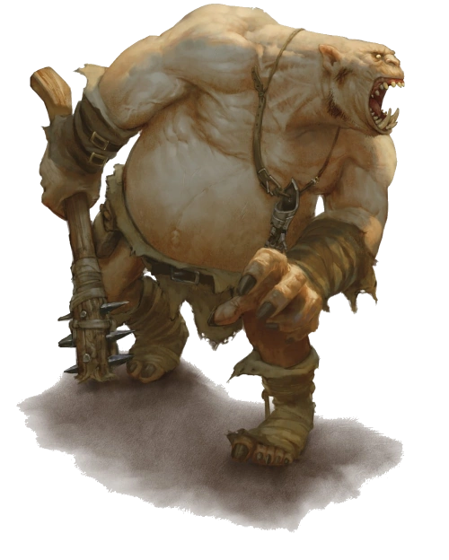 Огр в 5-й редакции