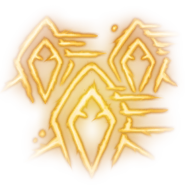 Заклинание 2 Бесследный шаг