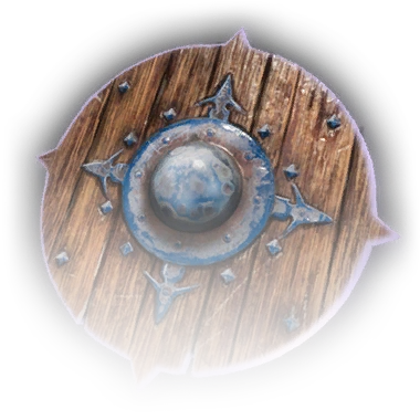 Броня Щит с шипами