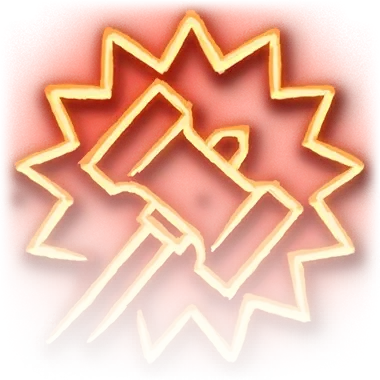 Настойчивость 380