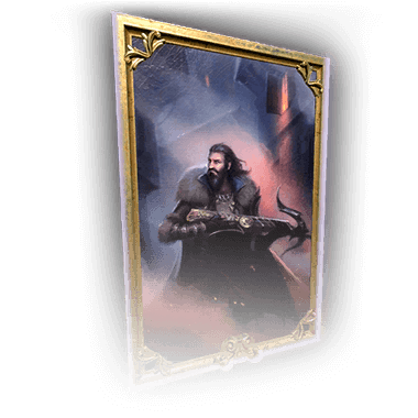 Портрет Ифана бен-Мезда