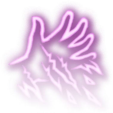 Разъятие плоти