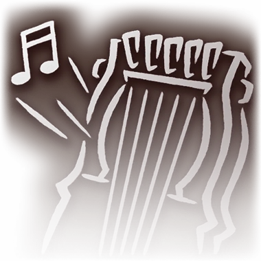 Исполнение